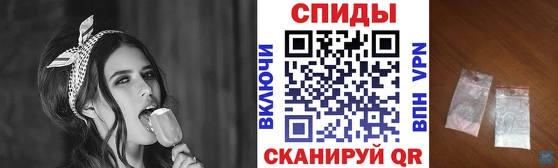 АМФ 97% Жердевка