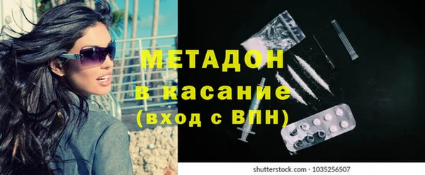 прущая мука Горняк