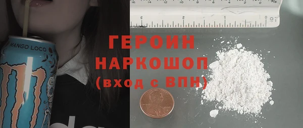 а пвп мука Домодедово