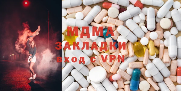 шишки Володарск