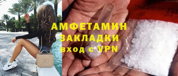 прущие крисы Гусев