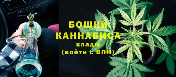 а пвп мука Домодедово