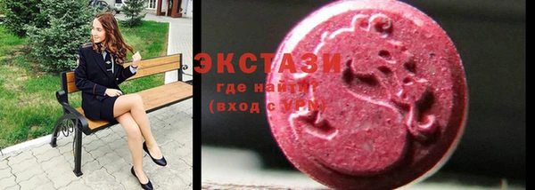 прущие крисы Гусев