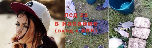 кокаин премиум Горнозаводск