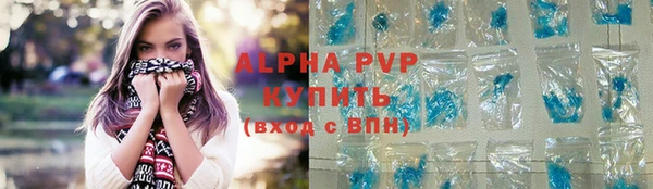 прущая мука Горняк