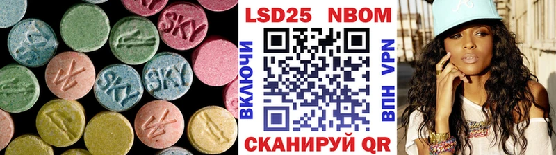 мега сайт  Жердевка  ЛСД экстази ecstasy 