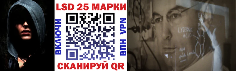 Наркотические марки 1,5мг  Жердевка 